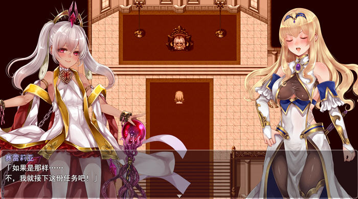 拉菲卡与封印之楔 AI汉化版 RPG游戏+全CV 1.2G