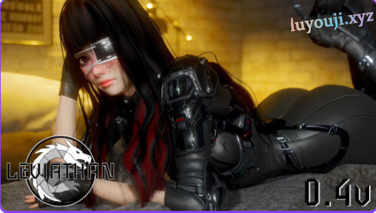 【PC/安卓/AI汉化/亚洲/SLG游戏/5.8G】利维坦 （Leviathan） Ver0.4.2AI汉化+PC+安卓+亚洲SLG游戏+5.8G