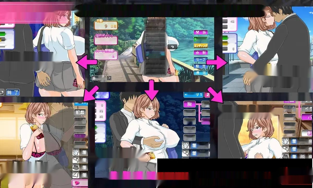 [SLG/AI汉化] 电车内银交～想触碰堕落的辣妹～ 電車内银交～ギャルは触って堕としたい～1.65G