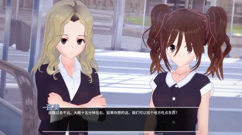 【PC/安卓/AI汉化/日系/SLG游戏/2.04G】万花筒 (Ka Lei Do Scope) Ver0.03 AI汉化版+PC+安卓+日系SLG游戏+2.04G