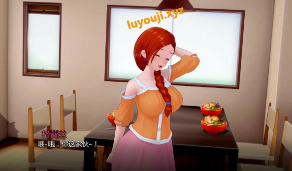 【PC/安卓/AI汉化/日系/沙盒/SLG游戏/1.5G】维纳斯花园 (Garden of Venus) Ver1.0 AI汉化版+PC+安卓+日系沙盒SLG游戏+1.5G