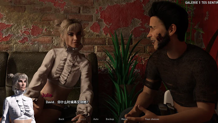 探索绅士游戏的乐趣：苏菲:来自神域的女孩 v1.3.4 汉化版【PC+安卓动态SLG游戏】的精彩体验