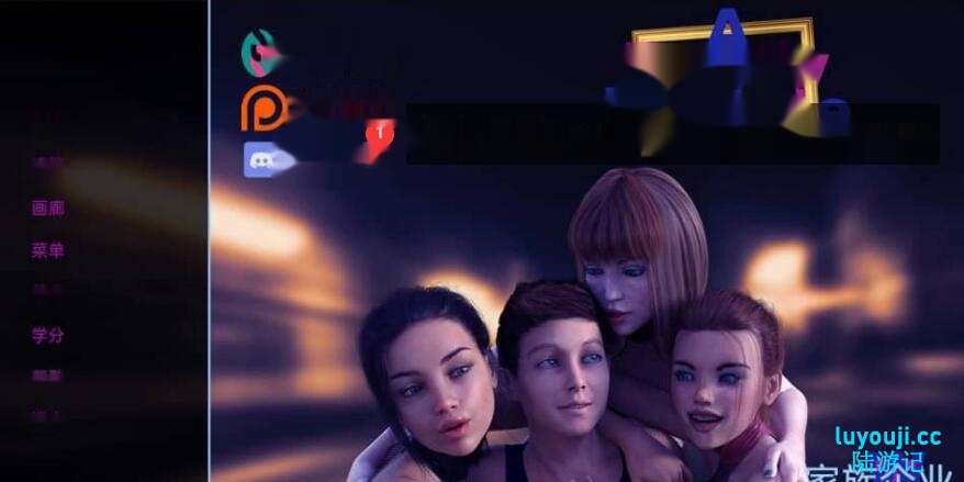 【双端】[SLG/汉化] 家庭冒险 A Family Venture V0.08 V4b 汉化版 3G-中文绅士游戏下载,黄游,色情手机游戏,绅士漫画,里番