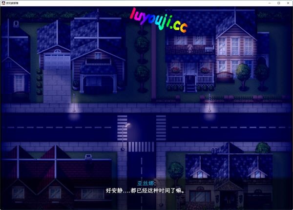 潜入奇幻世界:刀剑神域:气息遮断陷阱 第二部 v0.79c 中文版 RPG游戏等你来战