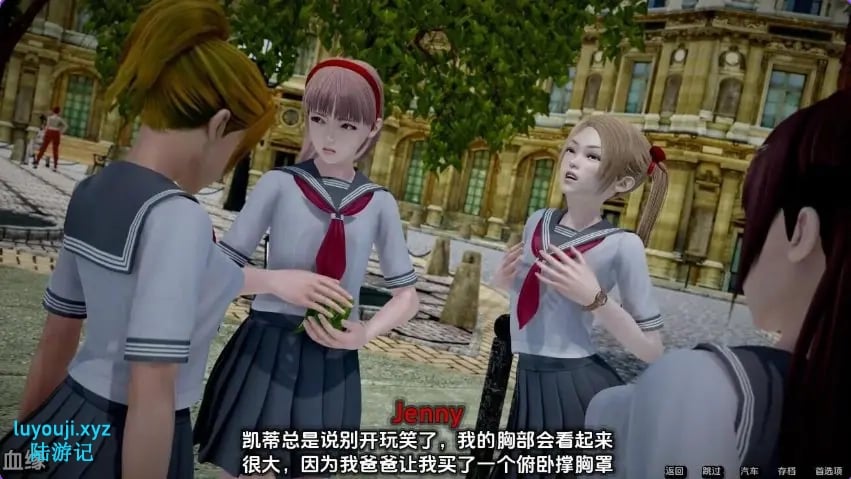 【PC/汉化/亚洲风/SLG游戏/3.70G】血液传播:史密斯的血统(Moniker Smiths BLOODLINES)Ver0.90 汉化版+亚洲风SLG游戏+3.70G