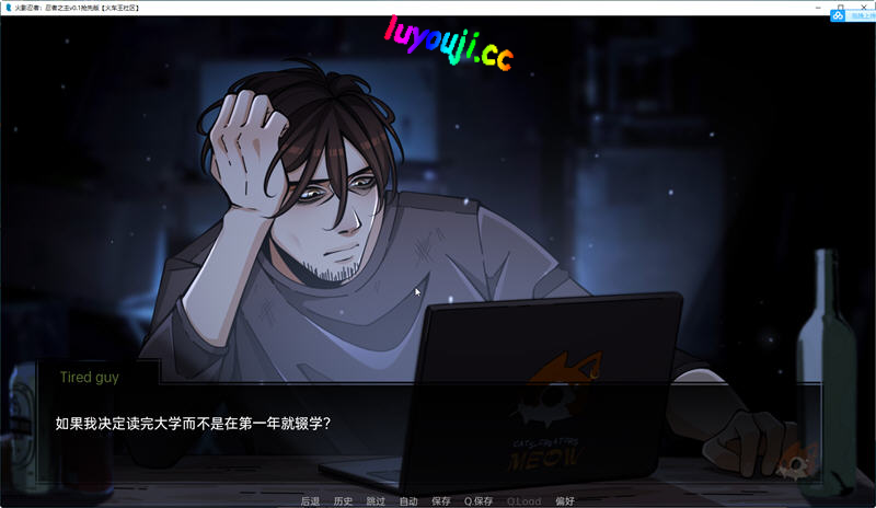 火影忍者:忍者之主 v0.27 汉化版 PC+安卓 同人SLG游戏 3.3G