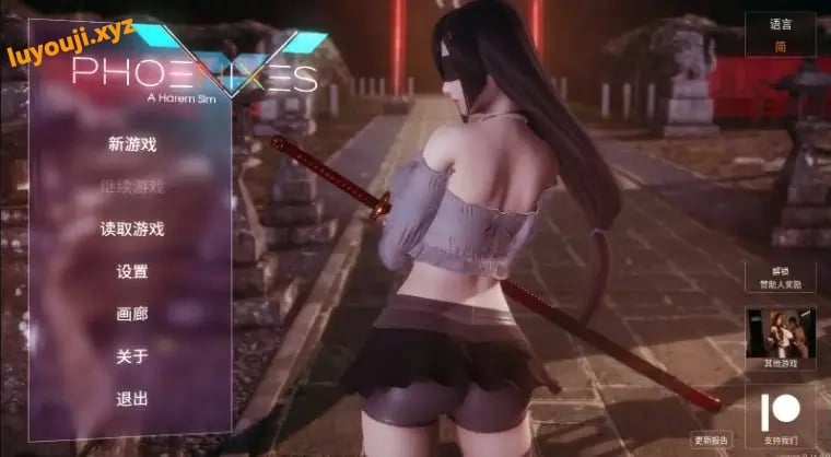 【PC/安卓/官中/3DSLG游戏/5.7G】凤凰(Phoenixes) Ver16 官方中文版+PC+安卓+3DSLG游戏神作+5.7G-中文绅士游戏下载,黄游,色情手机游戏啊,绅士漫画,里番
