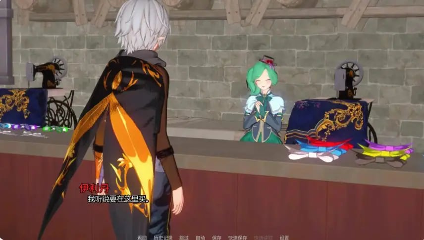 【PC/安卓/AI汉化/日系/SLG游戏/2.22G】流放的恶魔王子 (The Exiled Demon Prince) Ver0.4.0 AI汉化版+PC+安卓+日系SLG游戏+2.22G