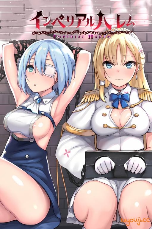 帝国后宫/Imperial Harem