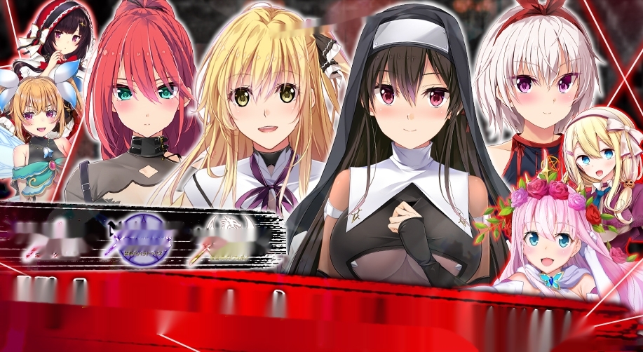 [ADV合集]Guilty社本社和分社11.17合集108部合集和特典140G