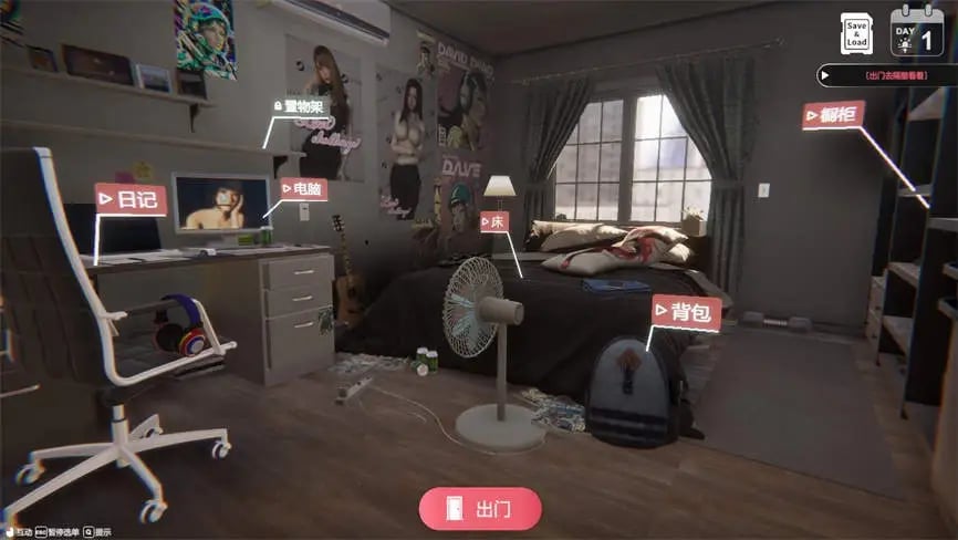 隔壁的妻子/隔壁的美艳妻子/The Wife Next Door（已更新至V1.2.6）