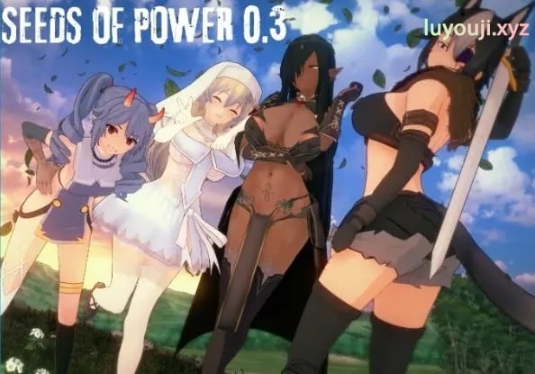 【PC/安卓/AI汉化/日系/SLG游戏/2.1G】力量之种（Seeds of Power）Ver0.7 AI汉化版+PC+安卓+日系SLG游戏+2.1G-中文绅士游戏下载,黄游,色情手机啊游戏,绅士漫画,里番