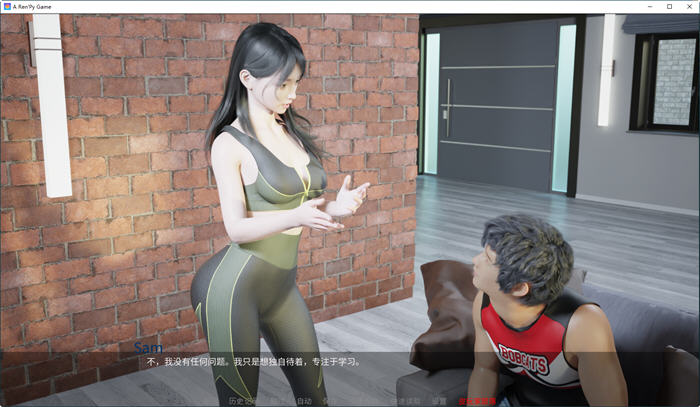 绅士游戏热浪来袭——最热的夏天(Hottest Summer) v0.9 汉化版 PC+安卓 动态SLG游戏 1.9G