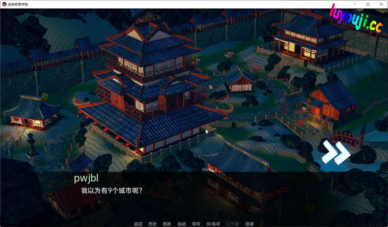 战争部落学院 v2.0.1 汉化版 PC+安卓 沙盒SLG游戏&更新 4.2G