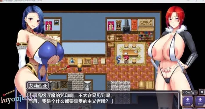【安卓/PC/5.5G/RPG】剑鬼芭露歌之著名将军的冲击/剑鬼巴尔戈 汉化作弊版 PC+安卓 RPG游戏+5.5G+补-中文绅士游啊戏下载,黄游,色情手机游戏,绅士漫画,里番