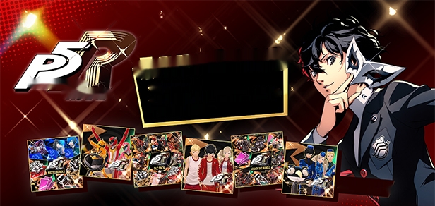 女神异闻录5皇家版+DLC（yuzu模拟器）