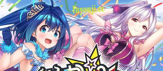 魔王和勇者的另类生活 v1.1 AI汉化版 ADV游戏+全CG 3.3G-中文绅士游戏下载,黄游,色情手机游戏,绅士漫啊画,里番