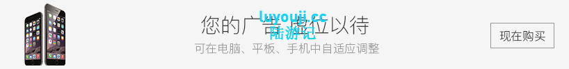 古墓丽影:阳光下的野兽 v8.2 中文汉化版 动作冒险游戏+攻略+存档 16G