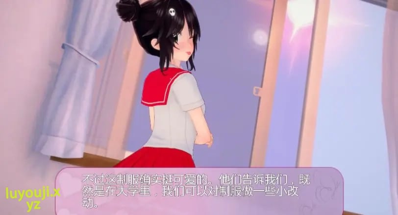 【PC/安卓/AI汉化版/2D/日系SLG游戏/1.45G】亲亲 (ChariKiss) Ver0.9 AI汉化版+PC+安卓+2D日系SLG游戏+1.45G