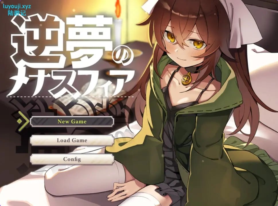 【PC/AI汉化/爆款/RPG游戏/2.70G】逆梦的梅纳斯菲亚 （逆夢のメナスフィア）Ver1.24 AI汉化版+【DLC v1.08】+存档+爆款RPG游戏+2.70G-中文绅士游戏下载,黄游啊,色情手机游戏,绅士漫画,里番