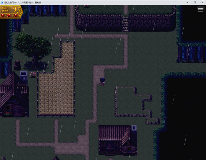 NTR女祭司 v0.93 汉化重制版 RPG游戏 3.6G