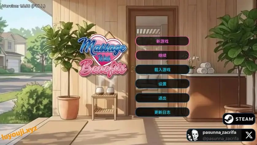 【PC/官中/日系/按摩/SLG游戏/3.97G】私密按摩 (Massage With Benefits) Ver1.0.06 官方中文版+日系SLG+3.97G-中文绅士游戏下载,黄游,色情手机游戏啊,绅士漫画,里番