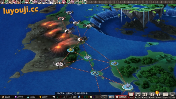 圣女之血:HGAIA国际版 v1.06 官方中文版+DLCS 策略角色扮演游戏 6.3G