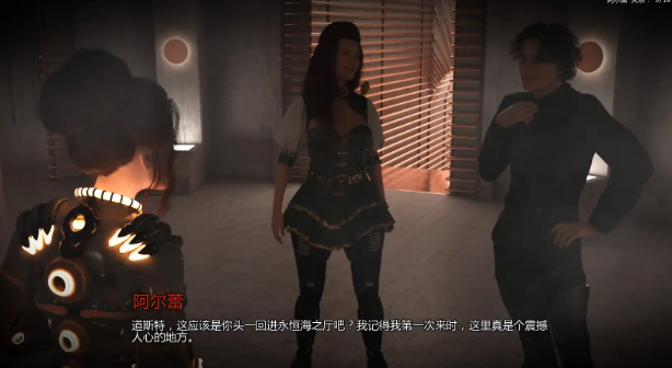 【PC/安卓/AI汉化/欧美/3D/SLG游戏/1.47G】遮蔽 (Shroud) Ver0.3.2 AI汉化版+PC+安卓+欧美3DSLG游戏+1.47G