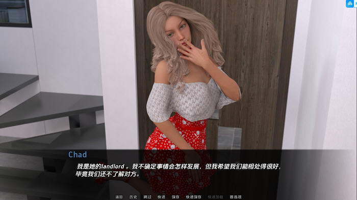 她的心愿 v1.3 汉化版 PC+安卓 SLG游戏 3.3G