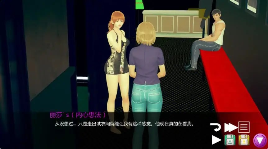【PC/安卓/AI汉化/亚洲/SLG游戏/2.35G】如果我可以改变 (If I Could Change) Ver1.0 AI汉化版+PC+安卓+亚洲SLG游戏+2.35G