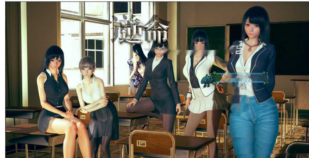 探索绅士游戏魅力【国产RPG/中文/全动态】逆命REVERSE FATE V2.10破解版[PC+安卓/4G建议电脑]-中文绅士游戏下载,黄啊游,色情手机游戏,绅士漫画,里番