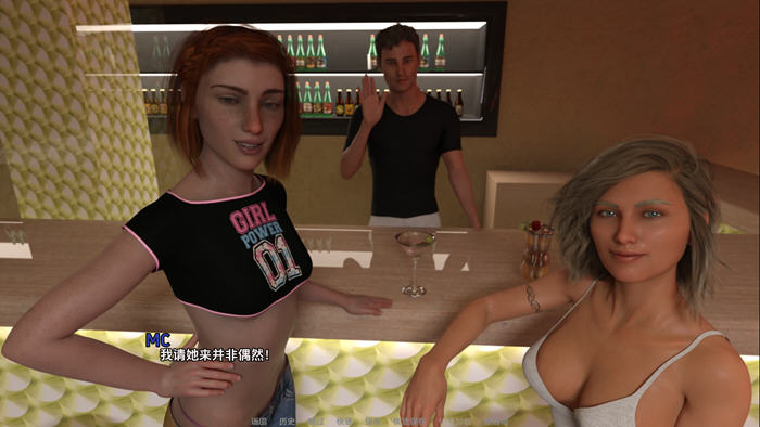 家庭假期(Family Vacation) CH.11 汉化版 PC+安卓 动态SLG游戏 4.5G