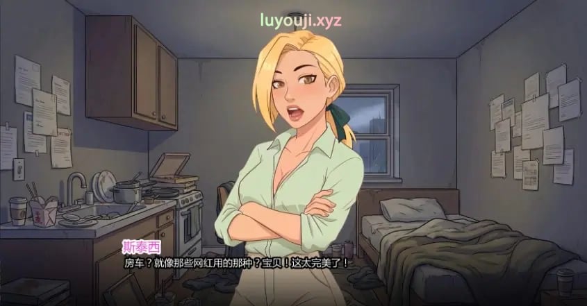 【PC/安卓/AI汉化版/2D/欧美/SLG游戏/1.06G】冒险奇谭二 VerEA AI汉化版+PC+安卓+2D欧美SLG游戏+1.06G