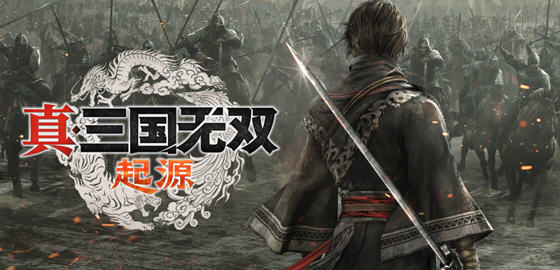 真三国无双:起源 官方中文版 三国无双割草类游戏 50G-中文绅士游戏下载,黄游,色情手机啊游戏,绅士漫画,里番