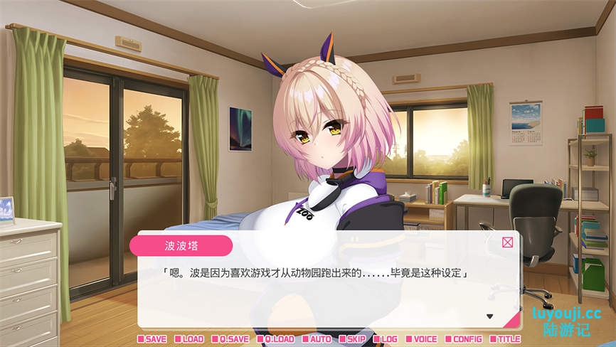 从画面中出来的我推Vtuber的同居生活:兽耳游戏主播是消极者/My Oshi Vtuber Chill And Vibey Beast Girl Game Streamer(V250220+集成Build.14751108+全DLCs)