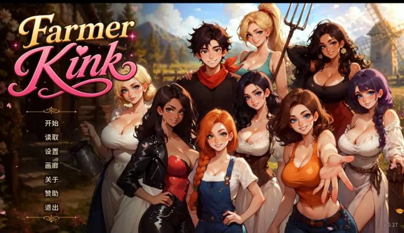 【PC/安卓/AI汉化/欧美/SLG游戏/1.21G】农夫国王 (Farmer Kink) Ver0.27 AI汉化版+PC+安卓+欧美SLG游戏+1.21G-中文绅士游戏下载,黄游,色情手机啊游戏,绅士漫画,里番