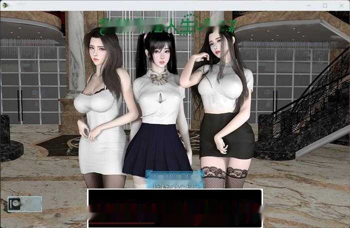 【国产RPG/中文/动态步兵】我的幸福人生 V1.2 PC+安卓官方中文版 [10G]-中文绅士游戏下载,黄游,色情手机啊游戏,绅士漫画,里番