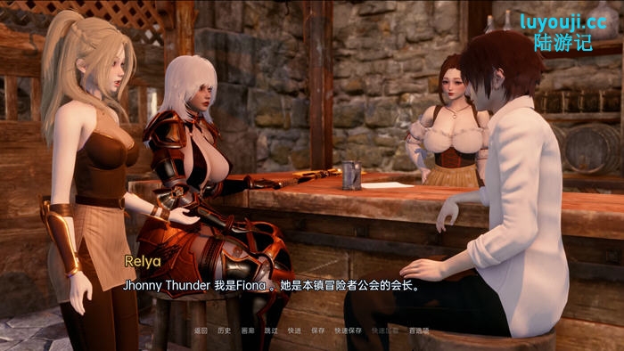 异世界天堂(Isekai Paradise) v0.4 汉化版 PC+安卓 SLG游戏 4.1G