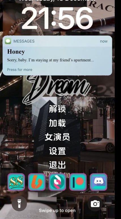 【PC/安卓/汉化/真人/SLG游戏/11.5G】妻子的电话 (A Wife’s Phone) Ver0.8.2 汉化版+PC+安卓+真人SLG动态游戏+11.5G-中文绅士游戏下载,黄游,色啊情手机游戏,绅士漫画,里番