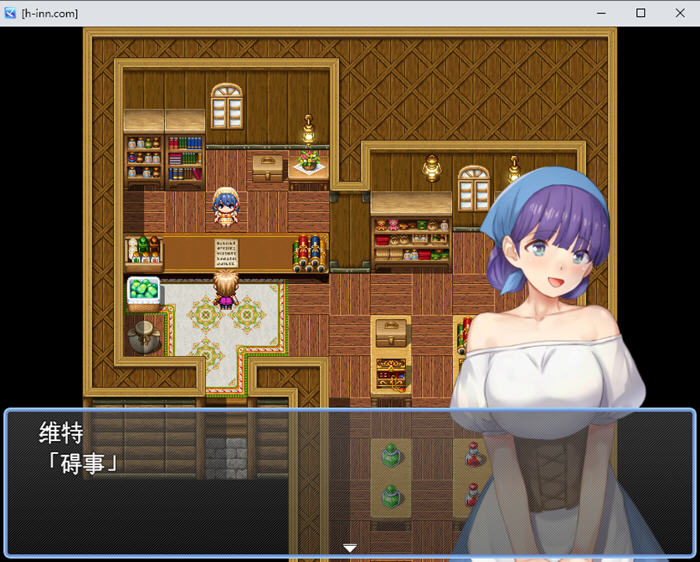 只有我的魅力值在提升这件事 v1.0 AI汉化版 RPG游戏 900M