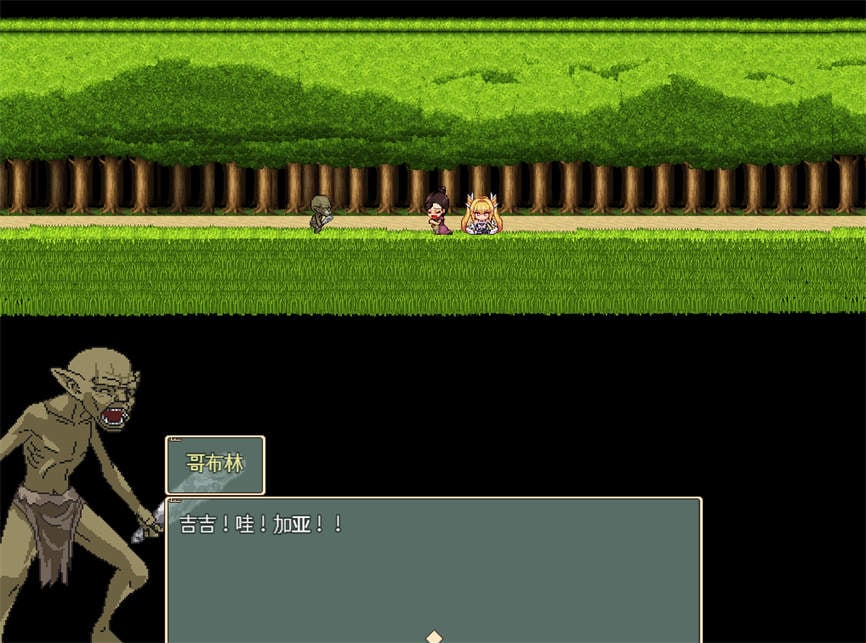 被侵犯的公主/Violated Princess(V1.03)