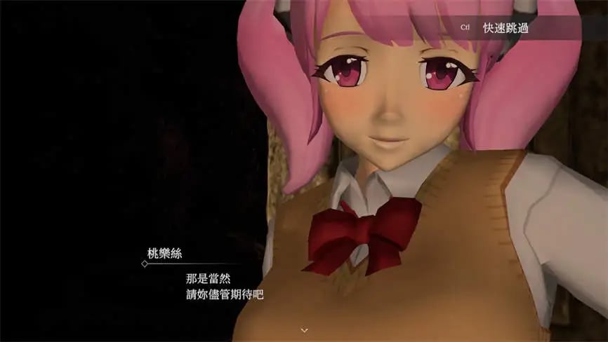 魅魔天堂/银魔天堂/Succubus heaven（已更新至V250227）