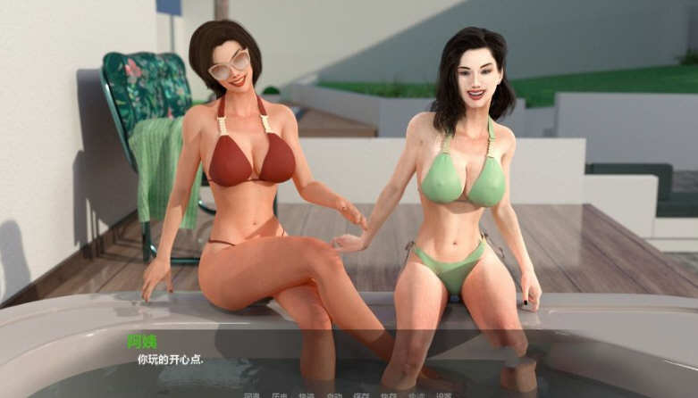 探索身边的魅力世界【离家而去(Away from Home) Ep.1-26 汉化版 PC+安卓 动态SLG游戏 6.5G】