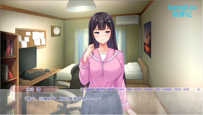 因为快乐不能自已的她 AI汉化版 ADV游戏 1.2G