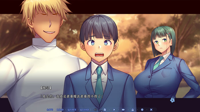 禁忌之恋【背德的欢愉 v1.0 AI汉化版+特典 ADV游戏&NTR】引发的狂潮