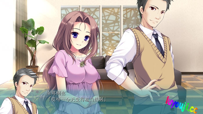 一百五十年的魔法师 AI汉化版 ADV游戏+全CG存档 2G