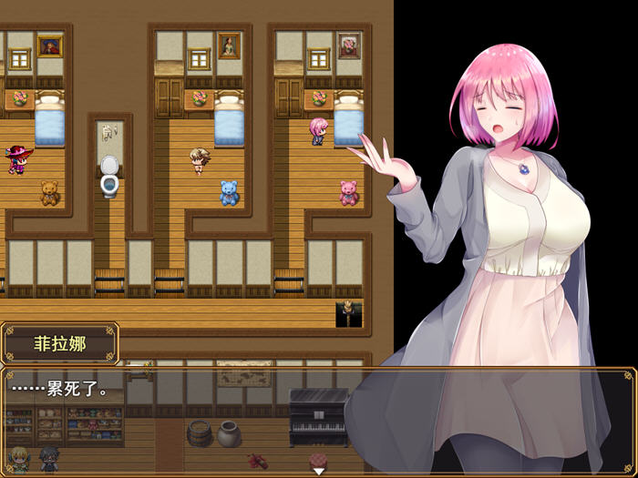 菲拉娜与圣灵药 STEAM官方中文版 RPG游戏 900M