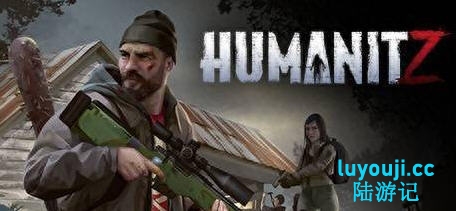 HumanitZ v912.C.2 官方中文联网版 开放世界生存冒险游戏 22G-中文绅士游戏下载,黄游,色情手机游戏,绅士啊漫画,里番