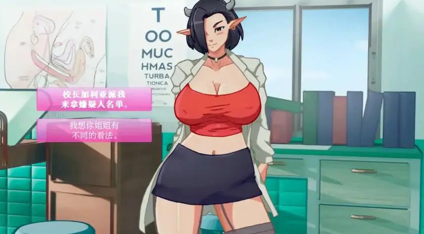 【PC/安卓/AI汉化/欧美/SLG游戏/1.60G】英雄大学 H (Heroes University H) Ver0.9.2 AI汉化+PC+安卓+欧美SLG游戏+1.6G