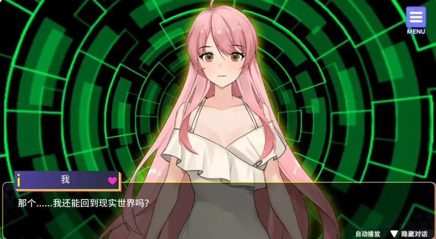 【PC/官中/日系/SLG/1.4G】穿越黄油开后宫 (Travel through the adult game and build a harem)Ver1.0 官方中文版+日系SLG游戏+1.4G